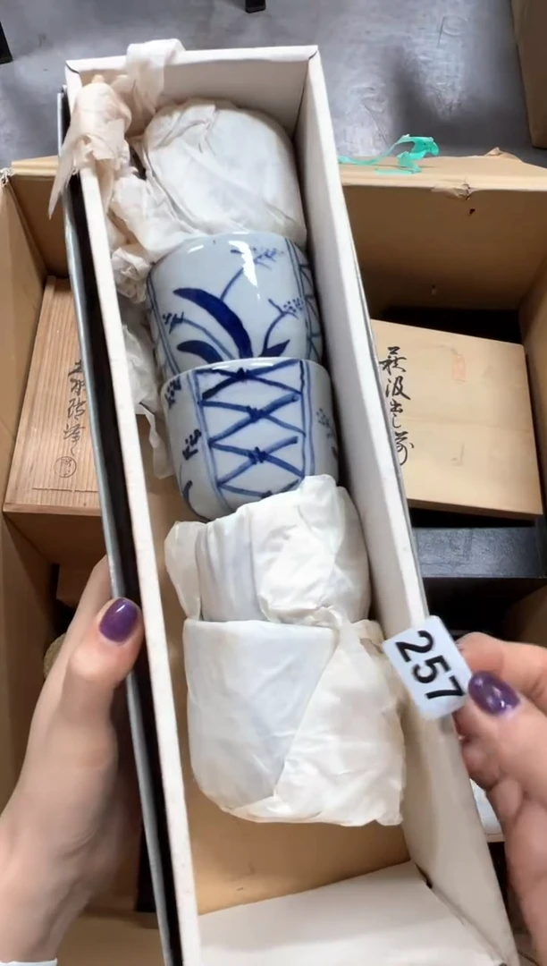 瓷片257中古商品谨慎参拍