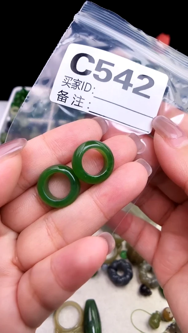 颈饰未镶嵌和田玉 一对