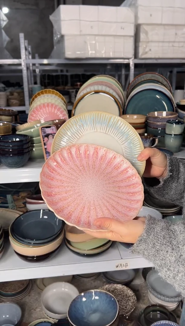 陶瓷外贸尾货瑕疵满20包邮X2 小盘8英寸