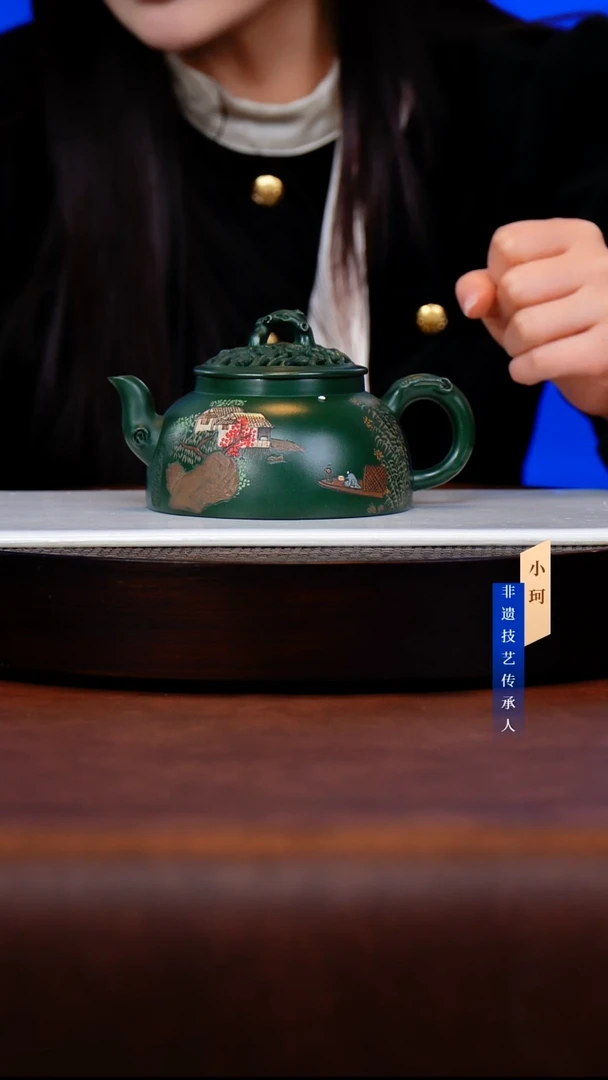 茶壶紫砂78号景舟绿泥280cc左右   陶茶文化-陈