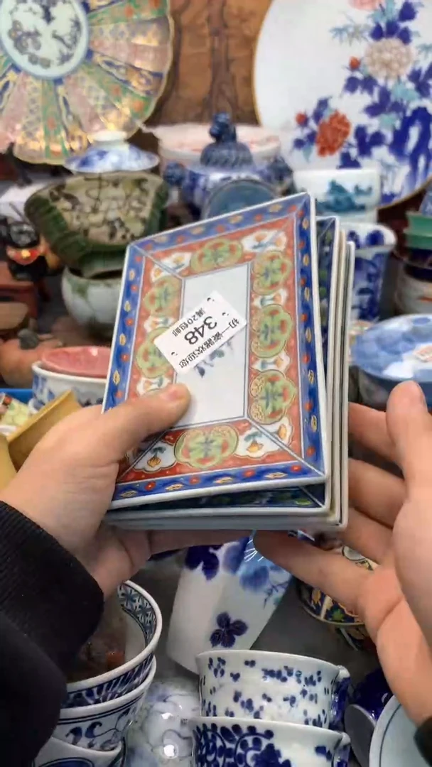 【闪购商品】瓷片啊啊啊啊啊啊啊啊啊啊啊啊啊