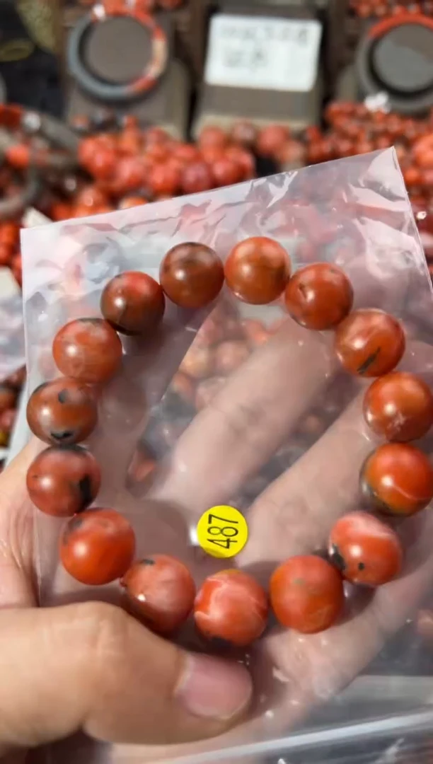未镶嵌手镯南红玛瑙14