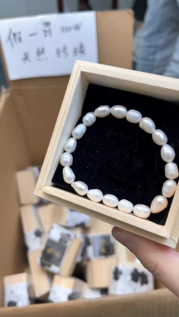 银S925镶嵌淡水珍珠1111111