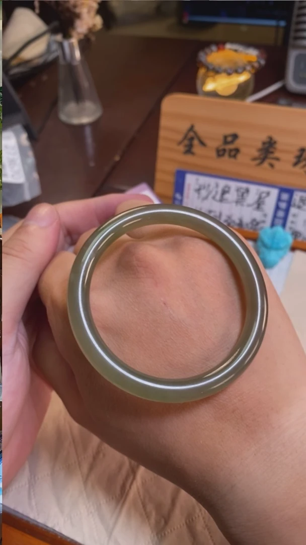 手镯未镶嵌定制和田玉14411号53圈