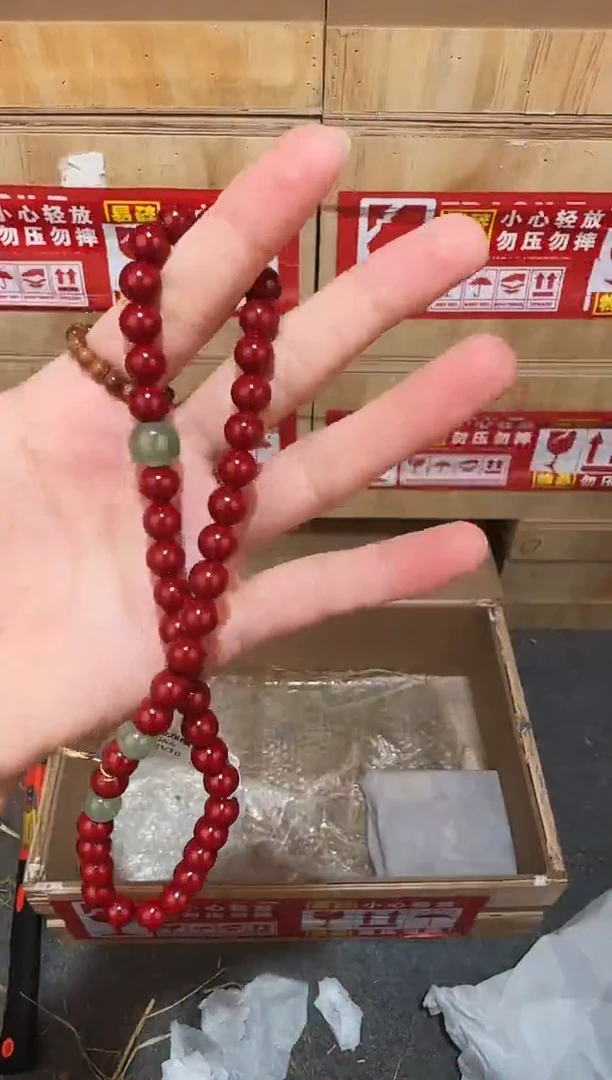 又禧文玩精品手串-无礼盒-@@SP044