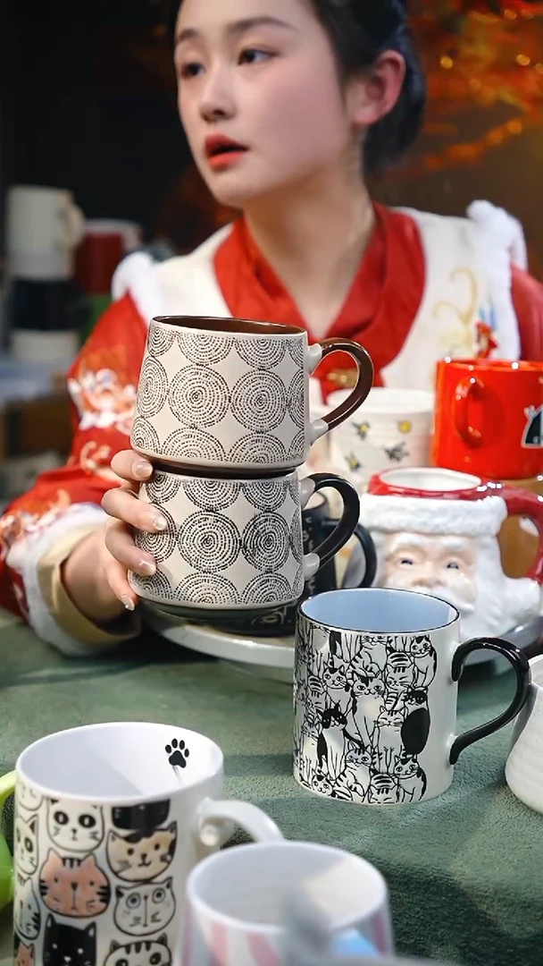 【闪购商品】新款年轮对杯|/微瑕慎拍