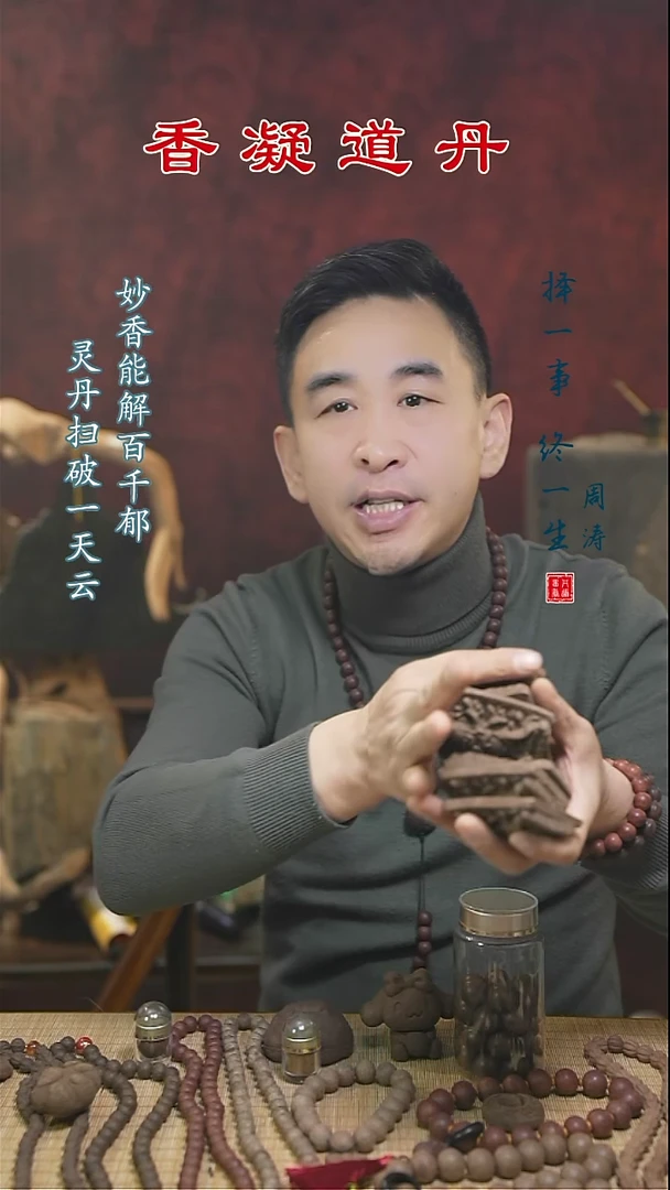 【闪购商品】（疏肝大黑天瑕疵一个）