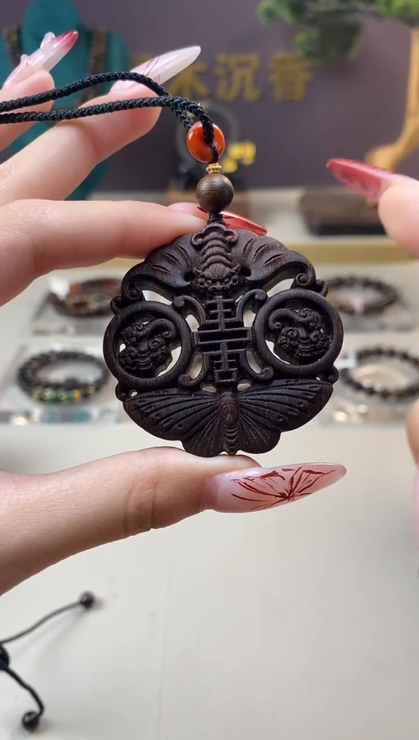 【闪购商品】沉香木手串J沉水芽庄白棋手雕福寿牌