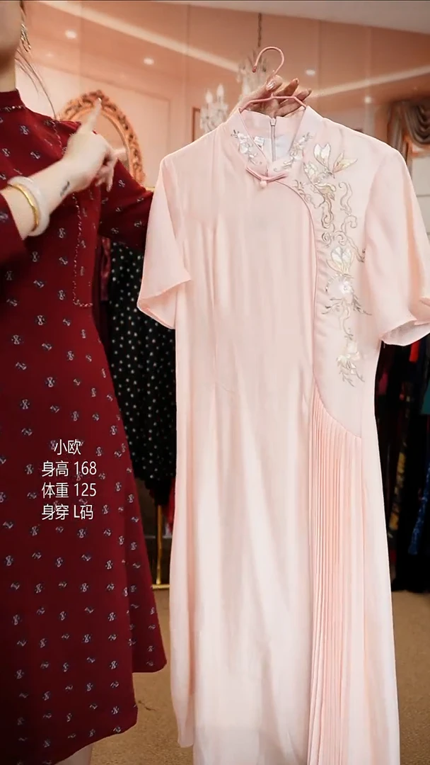 挂脖款125斤以内能穿  XL
