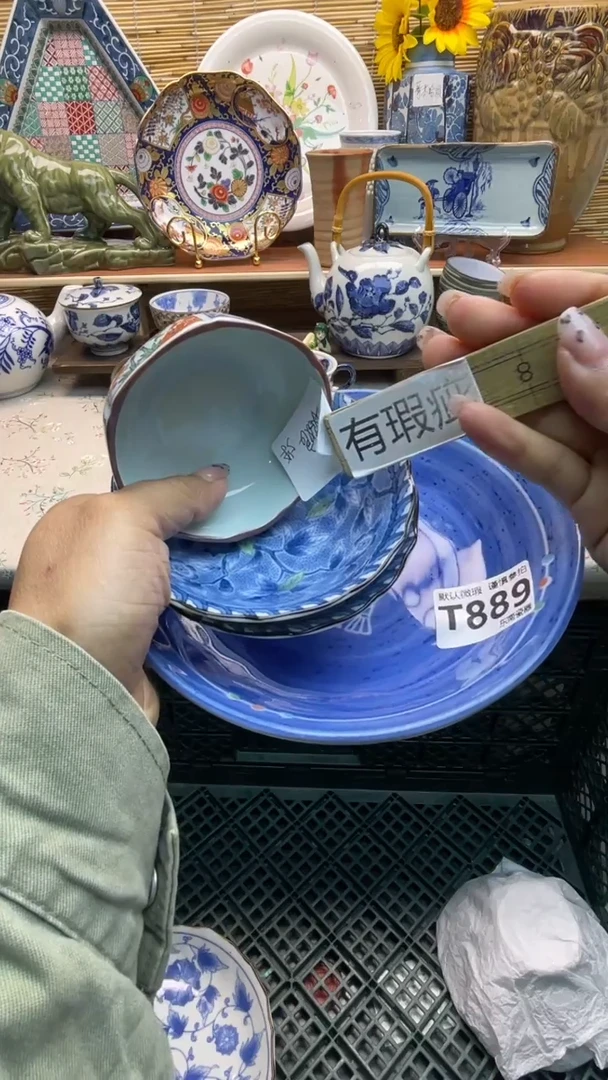 瓷片闪购闪购闪购闪购