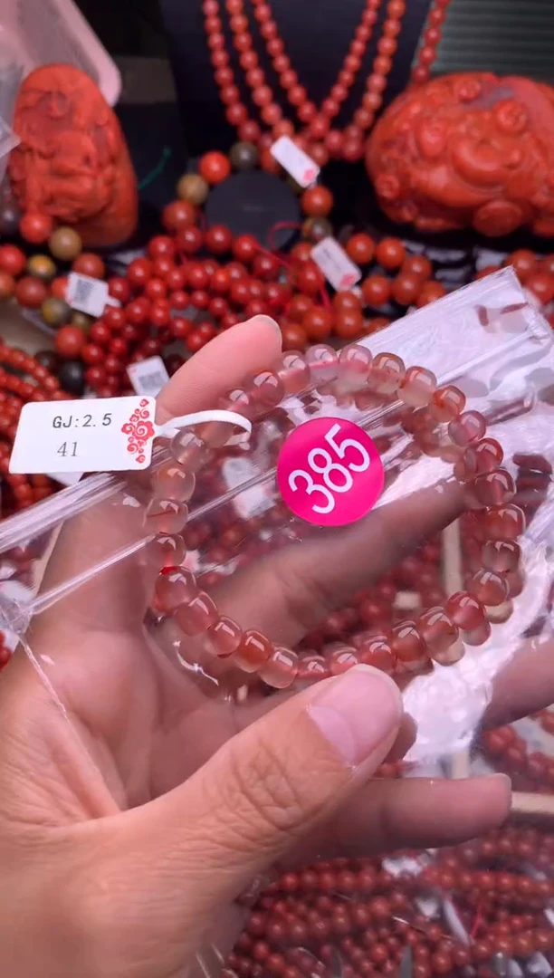 【闪购商品】南红玛瑙珠宝奇石未镶嵌385-10