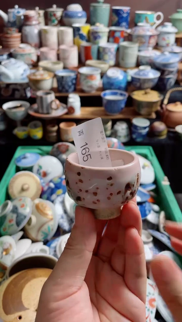 瓷片张*胖165精品日瓷