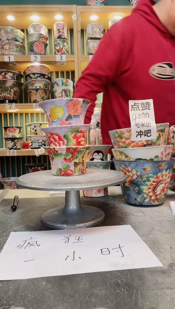 紫砂默认微瑕一物一拍1226-054