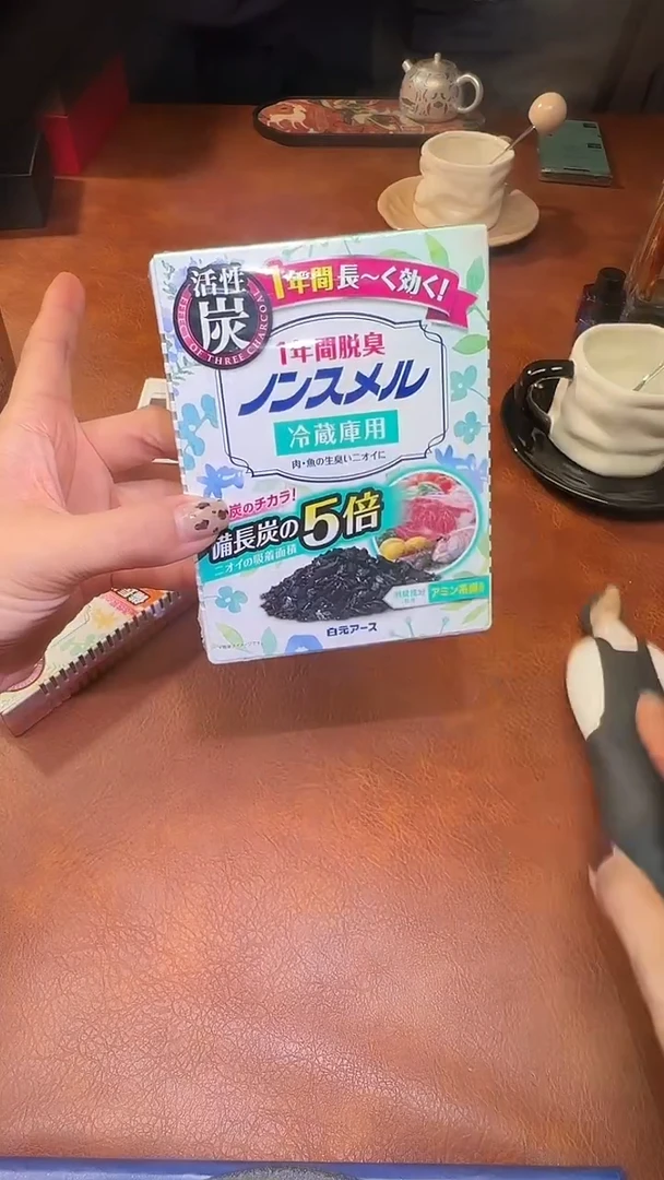 瓷器瓷器瓷器瓷器瓷器