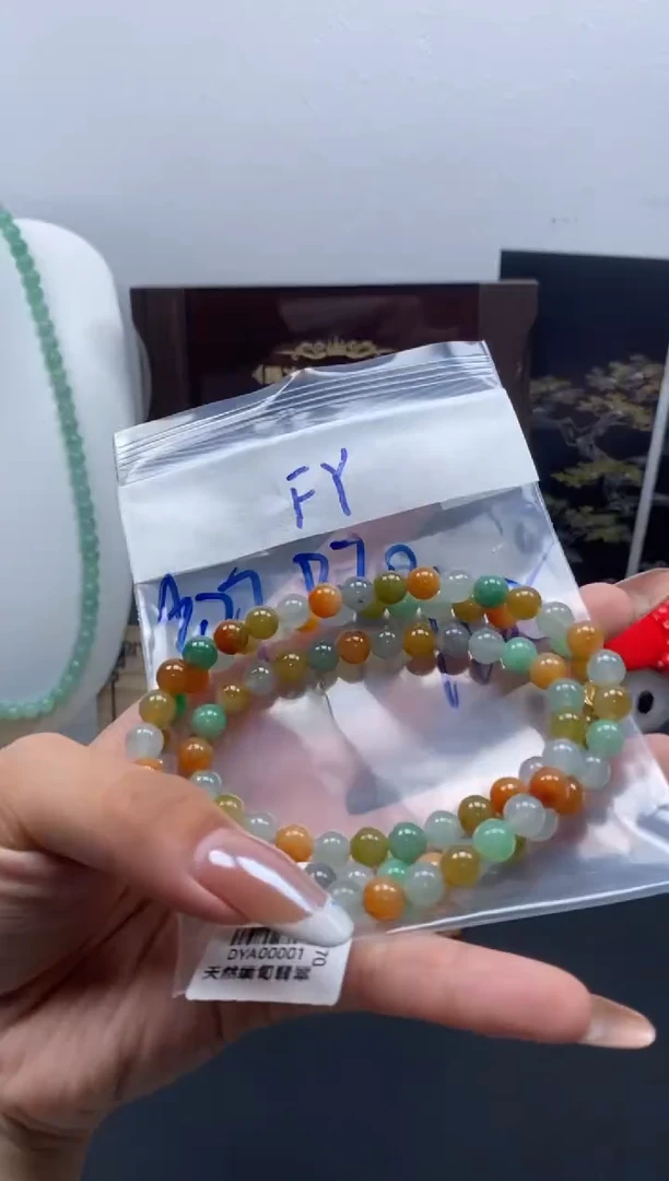 未镶嵌定制翡翠天然缅甸翡翠