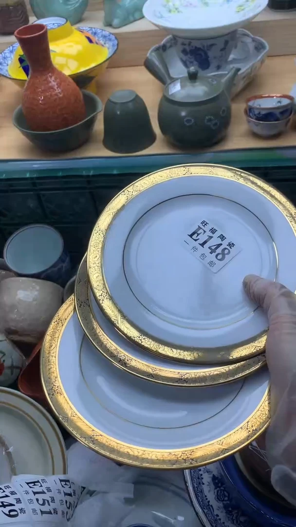 【闪购商品】瓷片旺福家一号商品