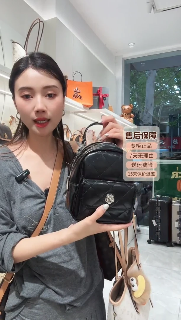 牛皮（革）稻草人2025新款牛皮小双肩包