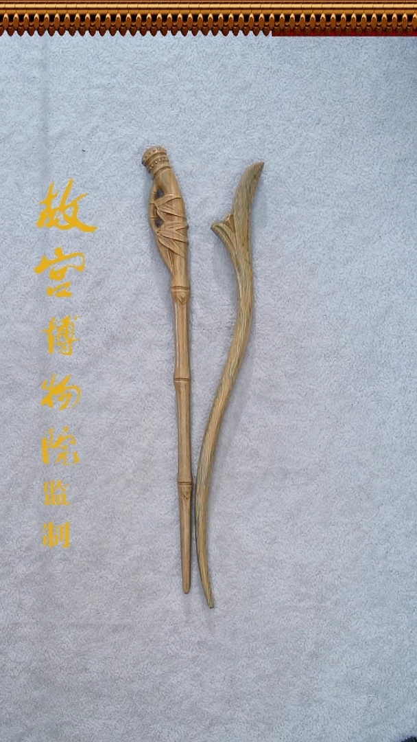 维腊木（绿檀）君子兰LT0002发簪