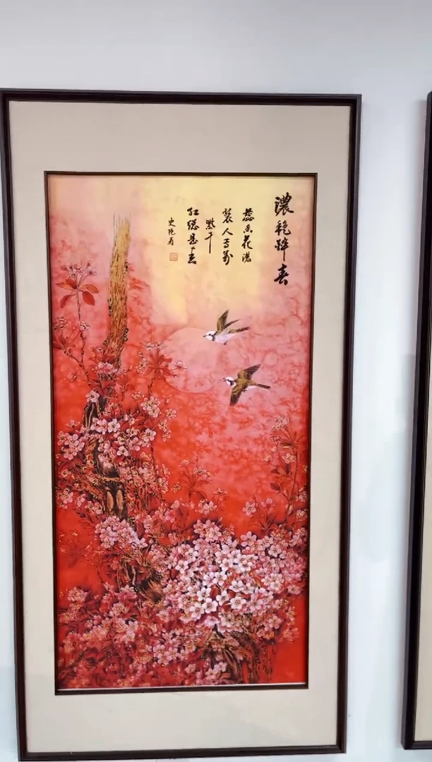 玉耀精选系列-飞飞专享02