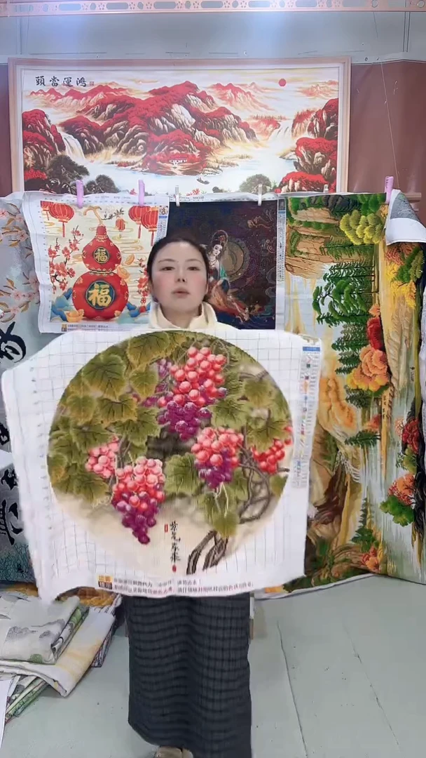 棉  瑕疵品   有点紧    紫气东来