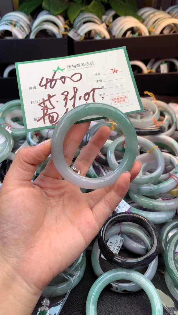 未镶嵌定制翡翠毛货需精细抛光+多样性拍1发1