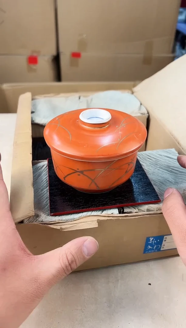 【闪购商品】瓷片206打包不容易，谨慎参拍~~~！