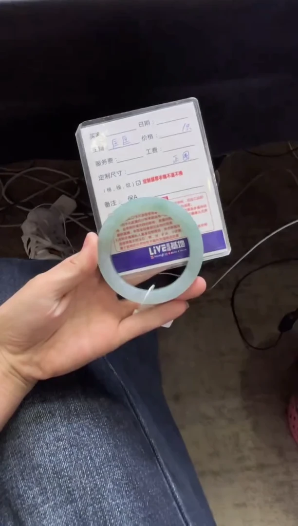 【闪购商品】定制翡翠手镯未镶嵌定制手镯不退不换