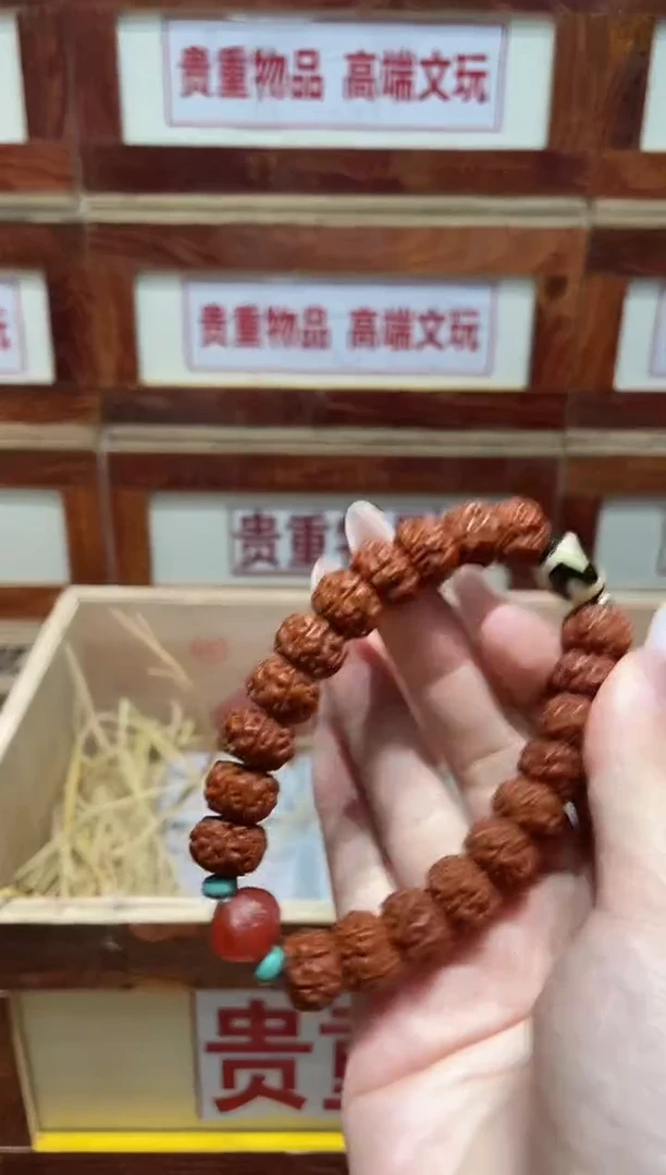 精品手串闪购链接（多样性发其一）￥