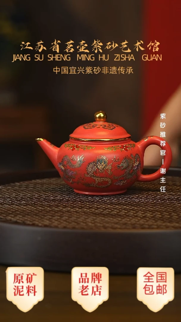 茶壶紫砂宜兴茗壶正品高端紫砂壶