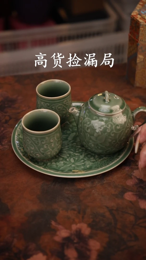 陶瓷茶具（无礼盒@@A002