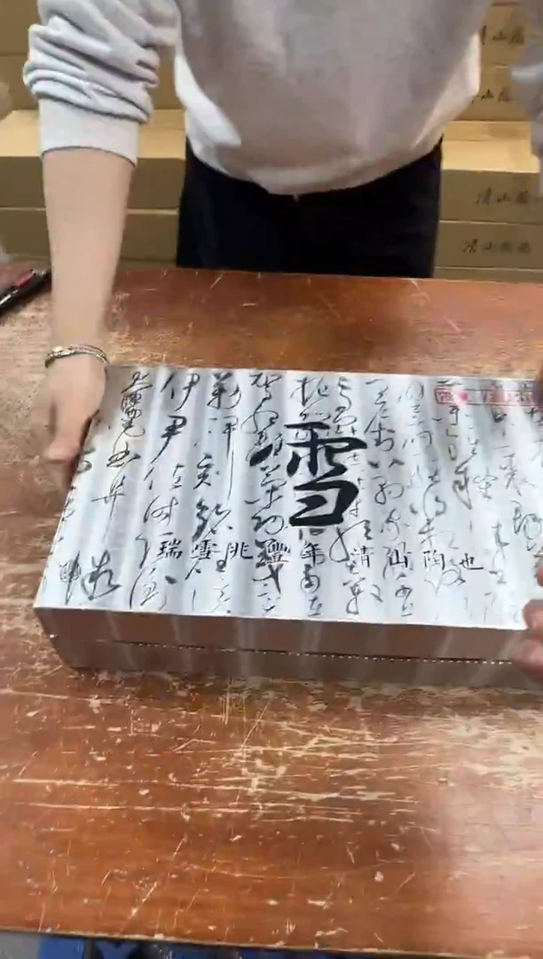 瓷片闪购商品@@@@@@@@