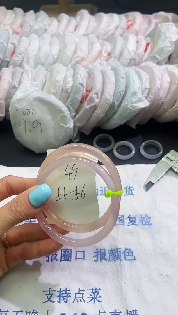 手镯玛瑙/玉髓未镶嵌叮当