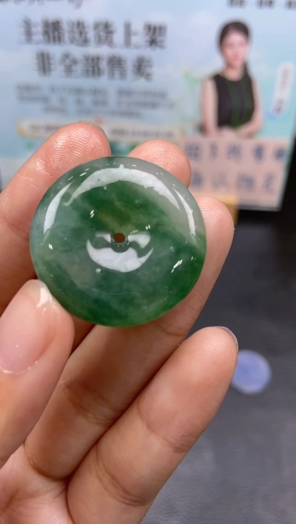 未镶嵌定制翡翠天然翡翠A货227