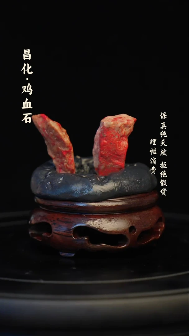昌化石印石昌化石/青田石/一方纯天然印章石料