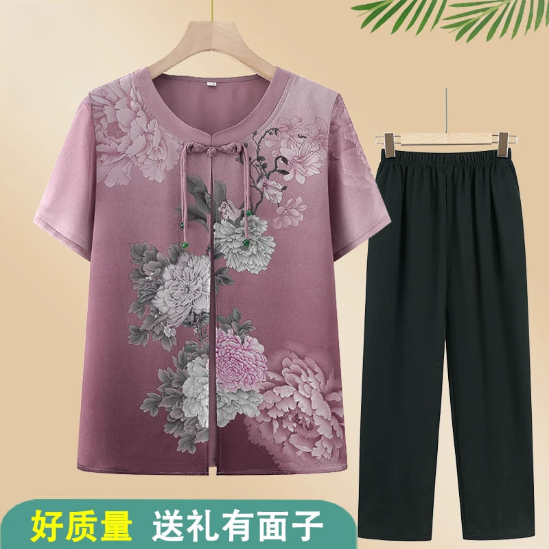 妈妈夏季短袖新中式T恤衫中老年女装中国风夏季两件套装奶奶上衣