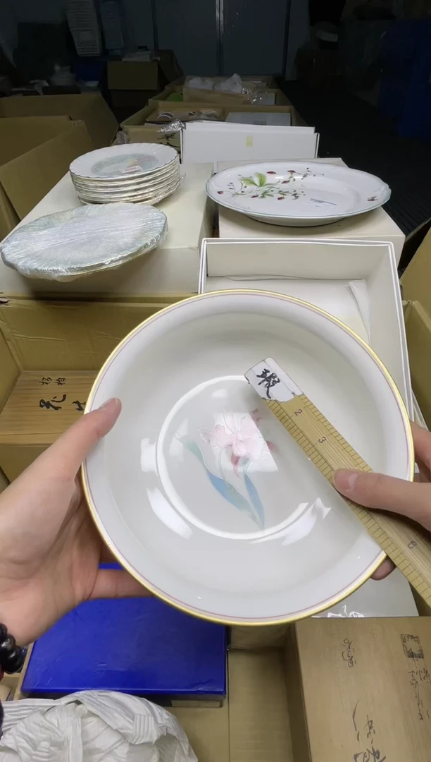 【闪购商品】稻谷壳小宝中古行