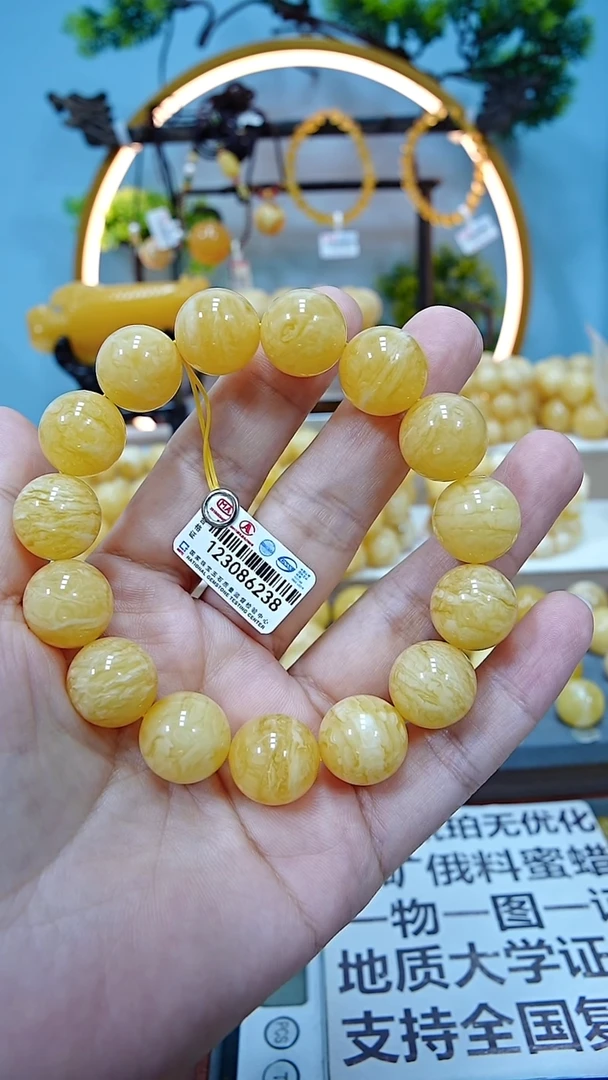 手串蜜蜡未镶嵌張*國15+*