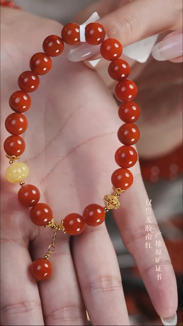 未镶嵌手串南红玛瑙设计@@SJL2155A