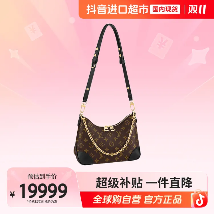 【预售】LV正品BOULOGNE手袋 经典老花黑牛角单肩包 中检全新未使用