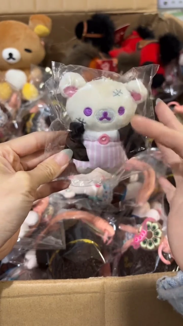 毛绒所见即所得挂件