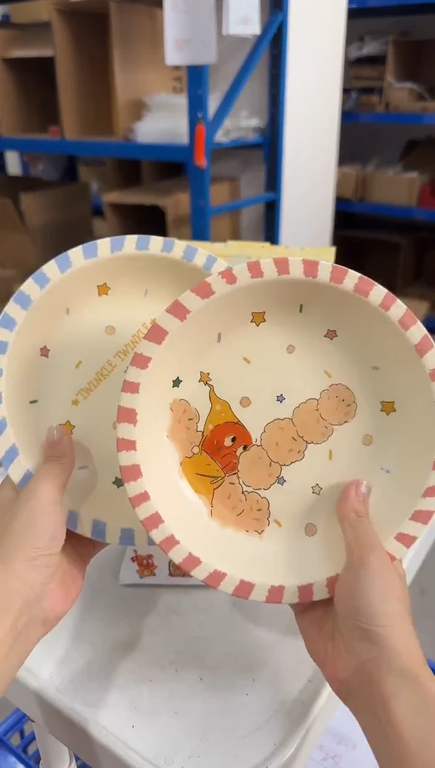 瓷片星星人云朵款对盘