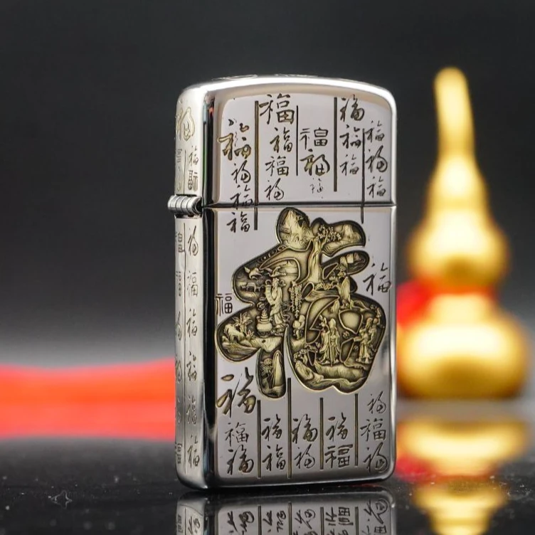 ZIPPO/之宝打火机XF 窄机盔甲百福图  DY9920DK