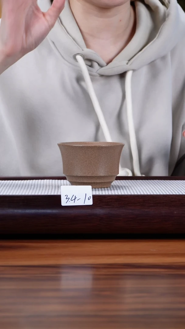 【闪购商品】紫砂茶壶3.4-10 老段泥 主人杯