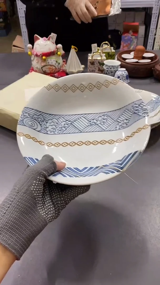 瓷片满38包邮，编号：T033  单只