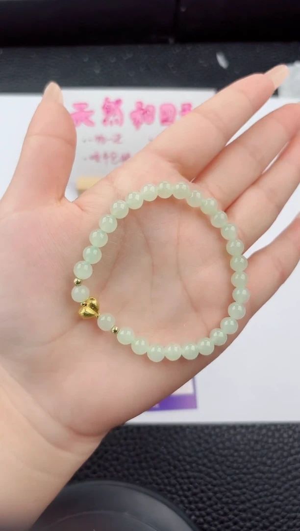 手链未镶嵌和田玉嗨购微色差T爱心