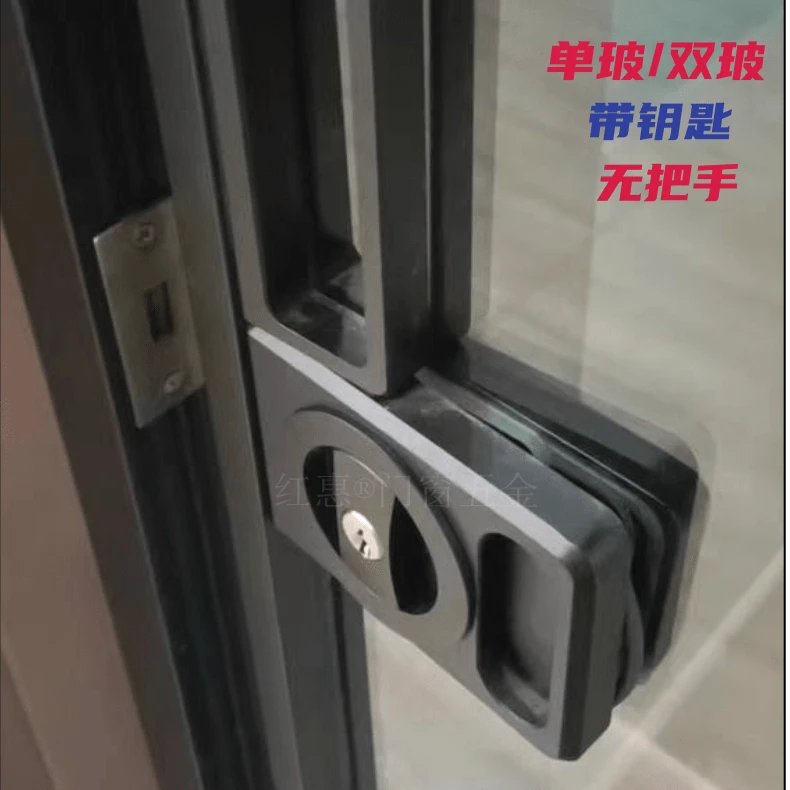 极窄1618推拉门锁适用于玻璃移门拉门办公室隔断带锁钥匙无把手