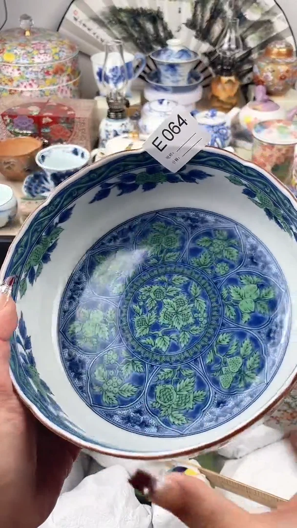 【闪购商品】瓷片064默认微瑕，看清尺寸品相再拍