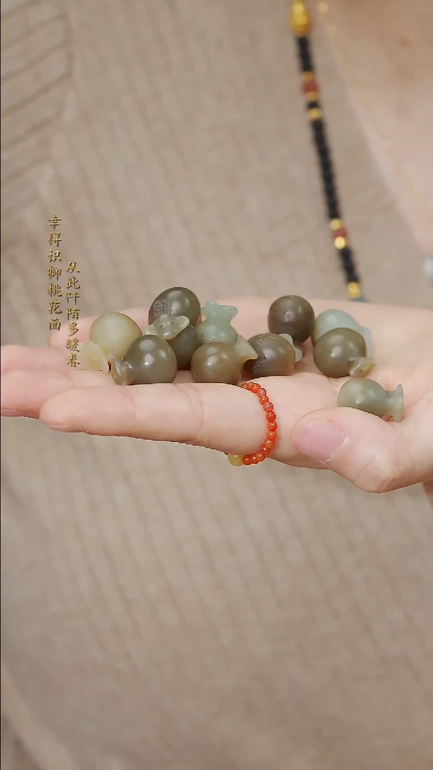 【闪购商品】和田玉吊坠(不含链)未镶嵌和田玉小福袋多样性发其一