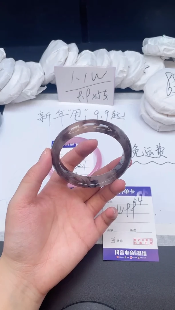 【闪购商品】石英质玉手镯未镶嵌64/59.5