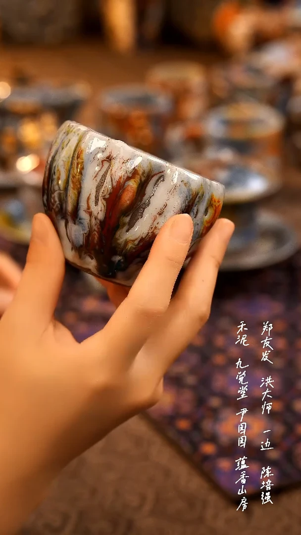 手捏花口杯...................